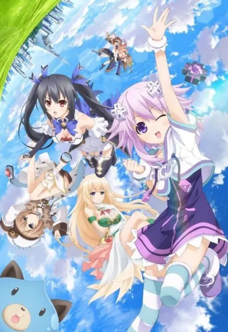 Anime - Hyperdimension Neptunia