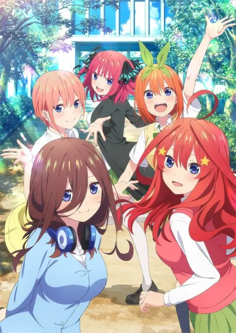 Anime - Go-toubun no Hanayome∽