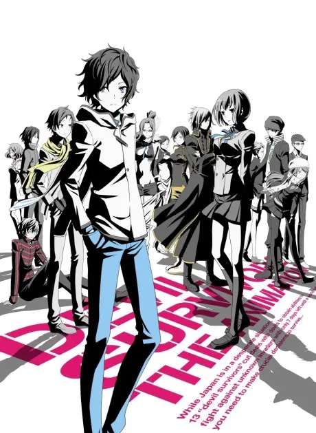 Anime - Devil Survivor 2: The Animation