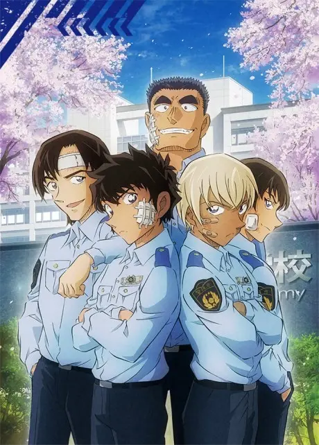 Anime - Meitantei Conan: Keisatsu Gakkou-hen - Wild Police Story CASE. Furuya Rei