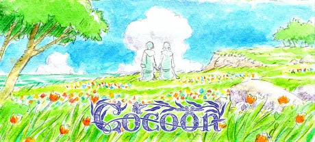 Anime - cocoon