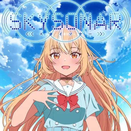 Anime - SKYSONAR