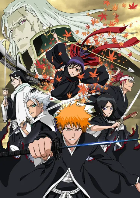 Anime - Bleach the Movie: Memories of Nobody