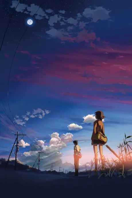 Anime - 5 Centimeters per Second