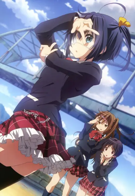 Anime - Love, Chunibyo & Other Delusions: Glimmering...Explosive Festival (Slapstick Noel)