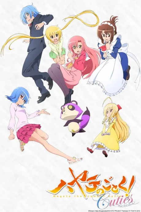 Anime - Hayate the Combat Butler: Cuties