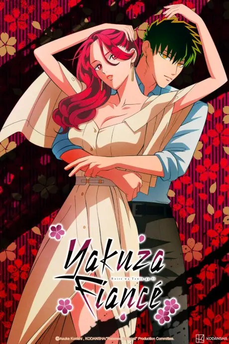 Anime - Yakuza Fiancé: Raise wa Tanin ga Ii