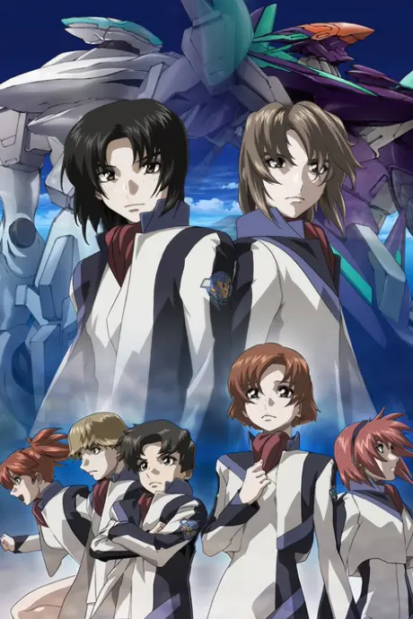 Anime - Fafner Exodus