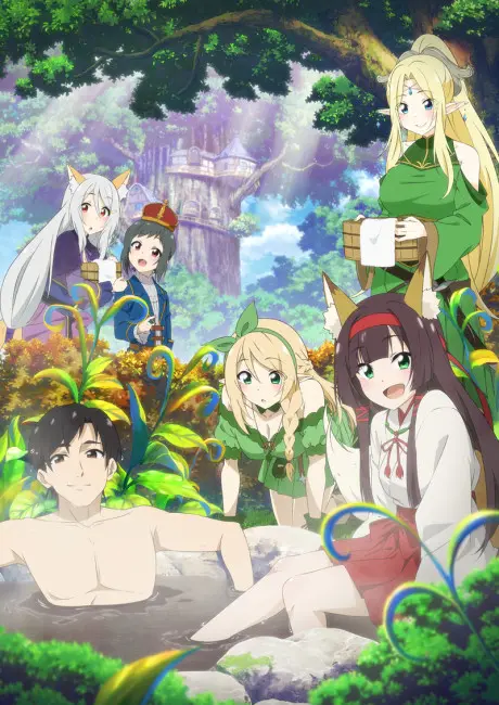 Anime - Isekai Onsen Paradise