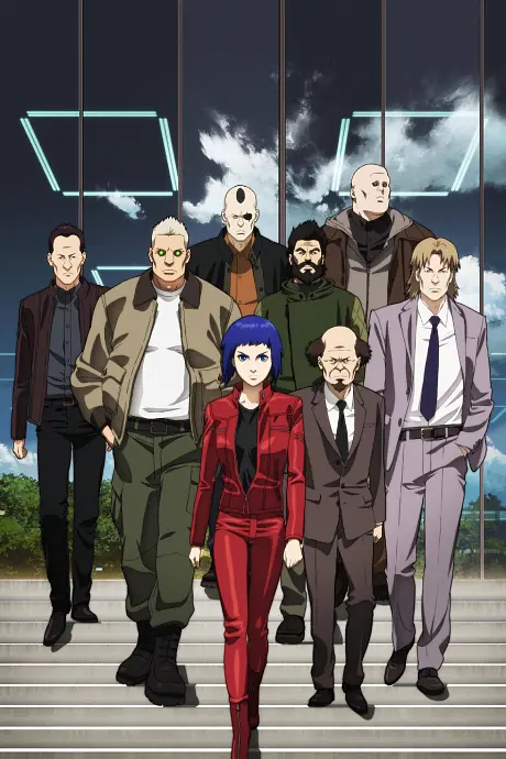 Anime - Ghost in the Shell: Arise - Border:1 Ghost Pain