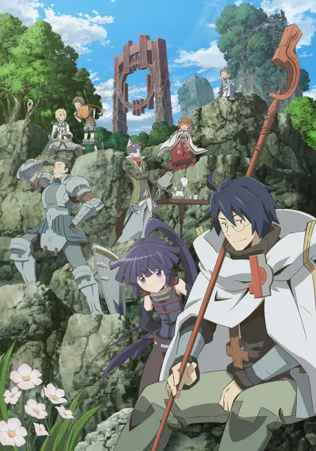 Anime - Log Horizon