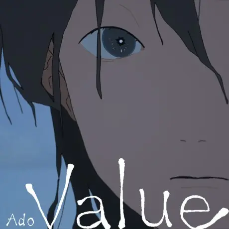 Anime - Value