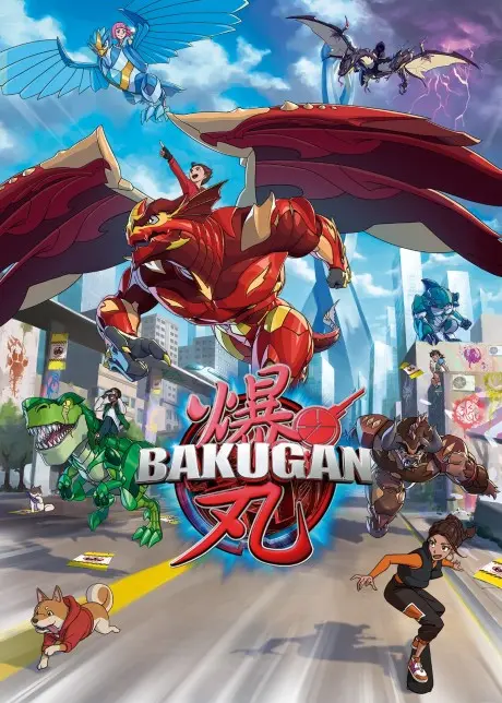 Anime - Bakugan