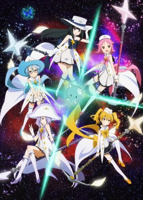 Anime - Wish Upon the Pleiades