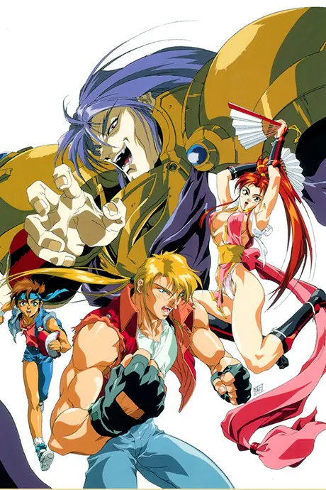 Anime - Fatal Fury 2: The New Battle