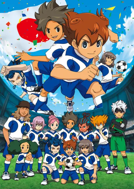 Anime - Inazuma Eleven Go: Galaxy