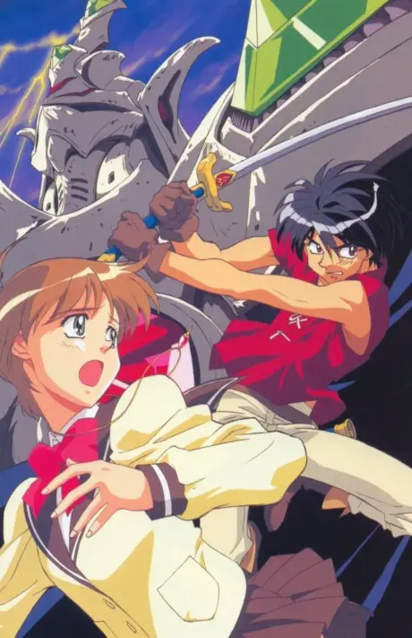 Anime - Vision of Escaflowne