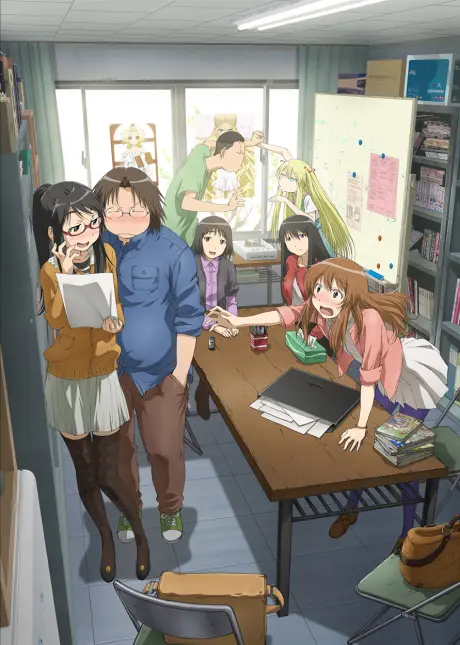 Anime - Genshiken Second Generation