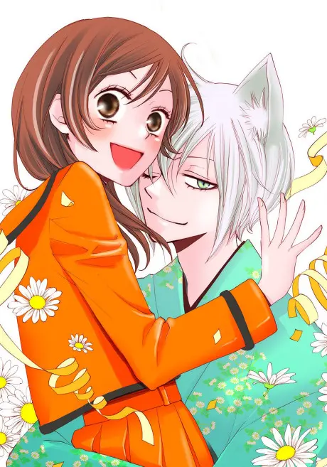 Anime - Kamisama Hajimemashita OVA