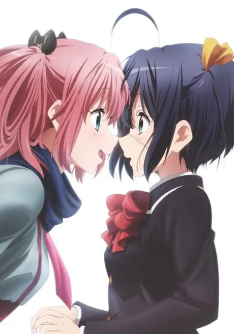 Anime - Love, Chunibyo & Other Delusions - Heart Throb -