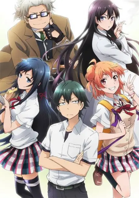 Anime - My Teen Romantic Comedy SNAFU OVA