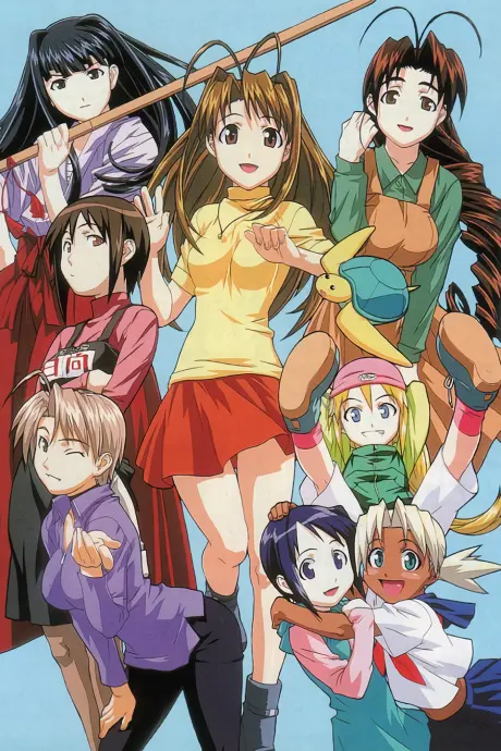 Anime - Love Hina