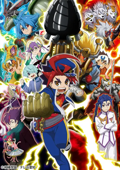 Anime - Future Card Buddyfight