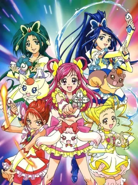 Anime - Yes! Precure 5