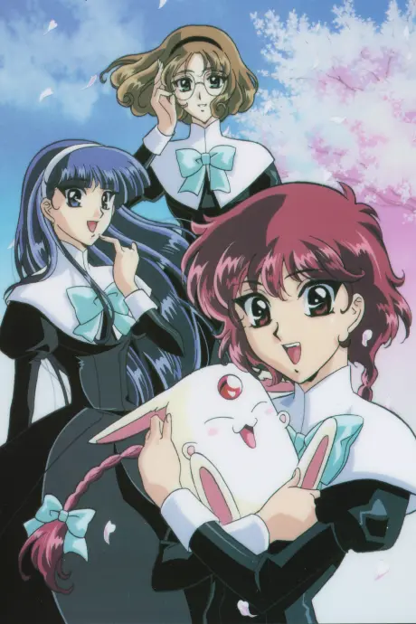 Anime - Magic Knight Rayearth OVA