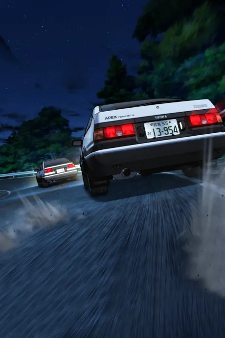 Anime - Initial D Final Stage