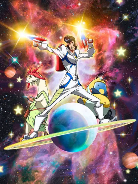 Anime - Space☆Dandy