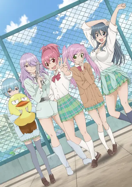 Anime - Sabagebu!