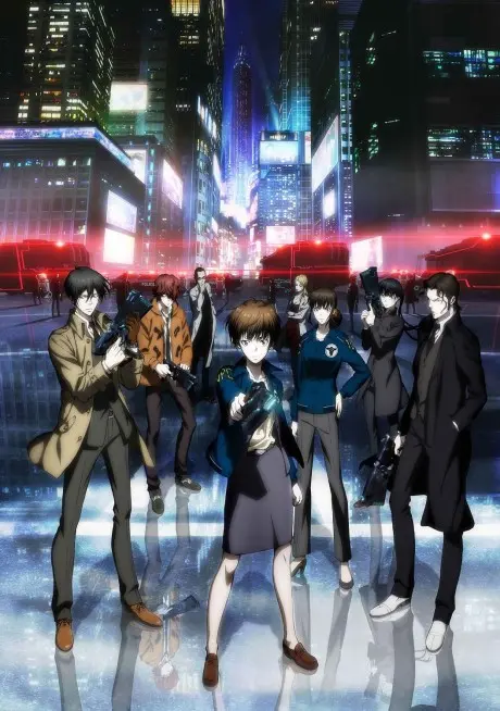 Anime - PSYCHO-PASS 2