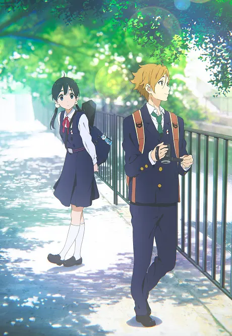 Anime - Tamako -love story-