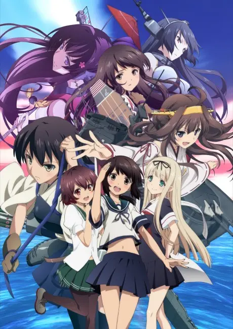 Anime - KanColle