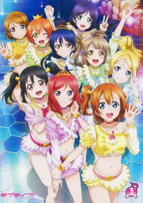 Anime - Love Live! School idol project OVA