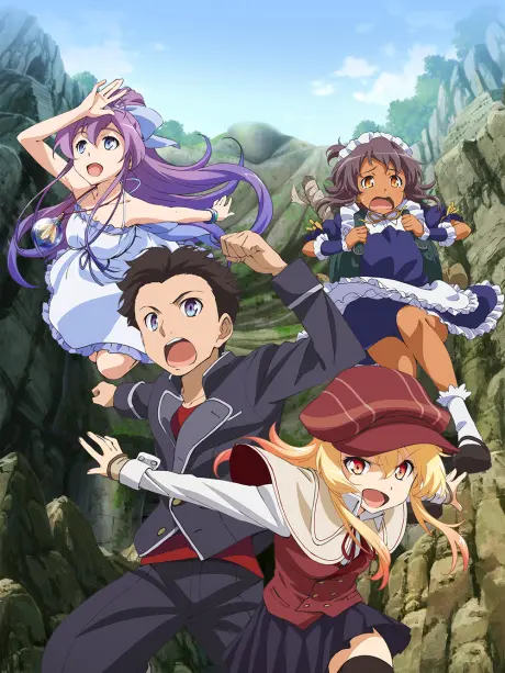 Anime - Nanana's Buried Treasure