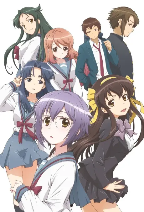 Anime - The Disappearance of Nagato Yuki-chan