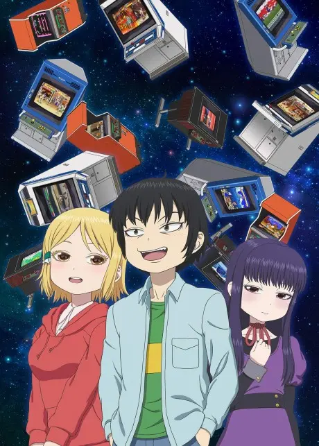 Anime - Hi Score Girl