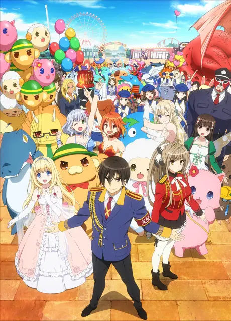 Anime - Amagi Brilliant Park