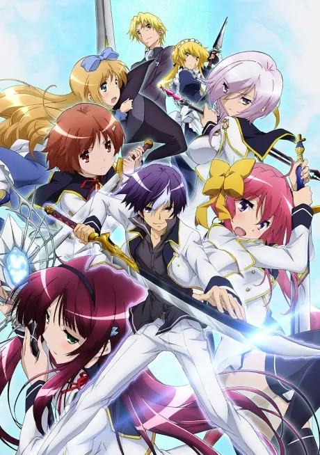 Anime - World Break: Aria of Curse for a Holy Swordsman