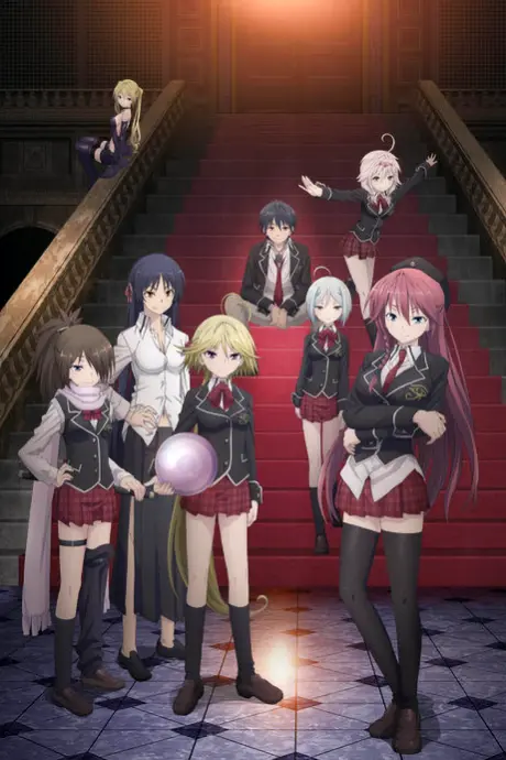 Anime - Trinity Seven