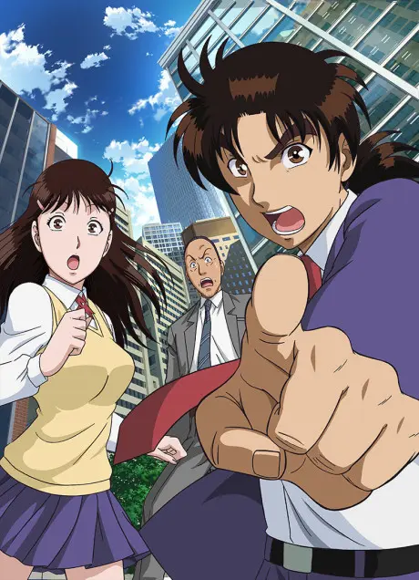 Anime - The File of Young Kindaichi Returns