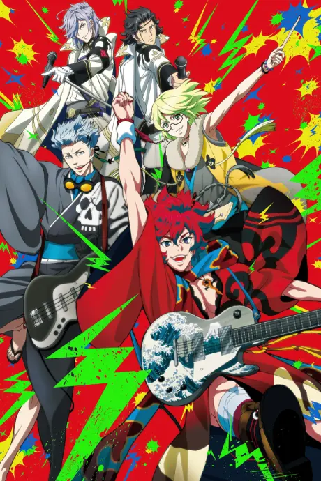 Anime - Bakumatsu Rock