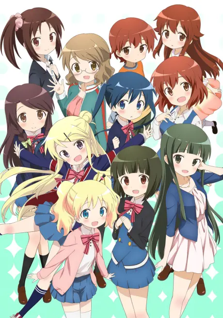 Anime - Hello!! KINMOZA!