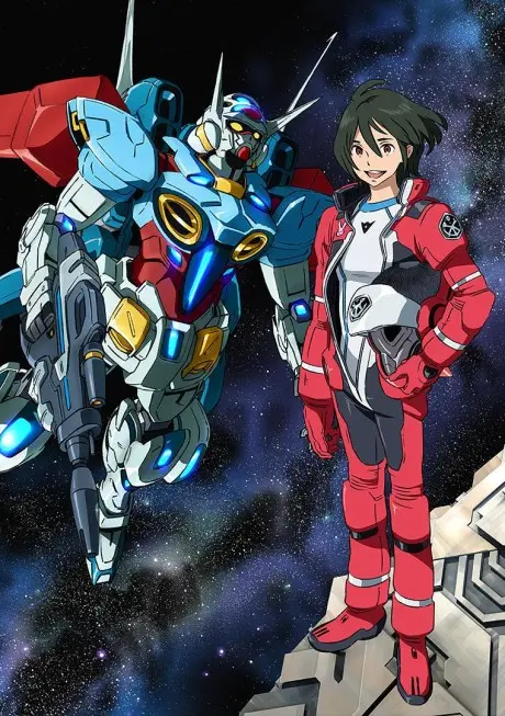 Anime - Gundam: Reconguista in G