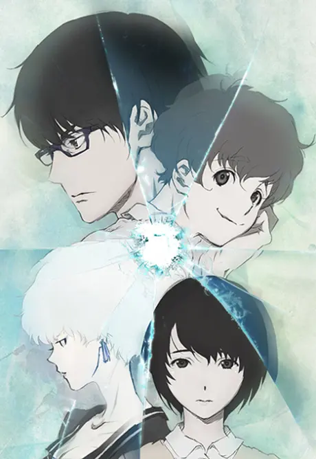 Anime - Terror in Resonance