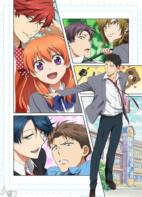 Anime - Monthly Girls' Nozaki-kun