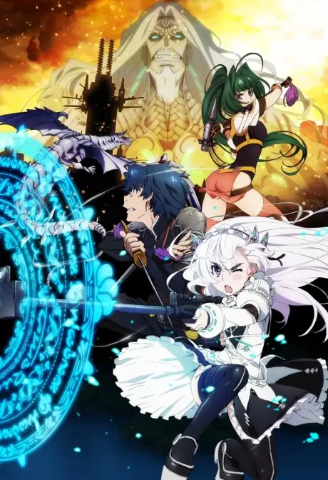 Anime - Chaika -The Coffin Princess- AVENGING BATTLE