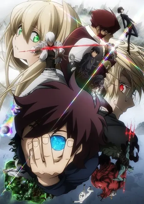 Anime - Kekkai Sensen